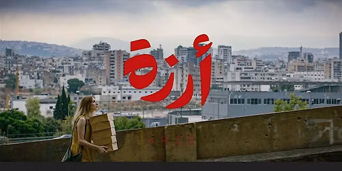 Free screening of acclaimed Lebanese film Arz\u00e9