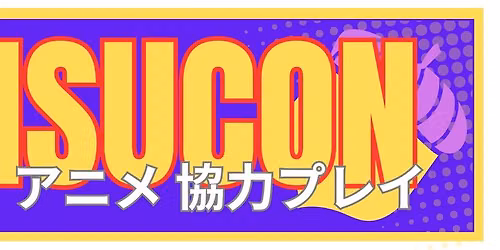 RisuCon 2026