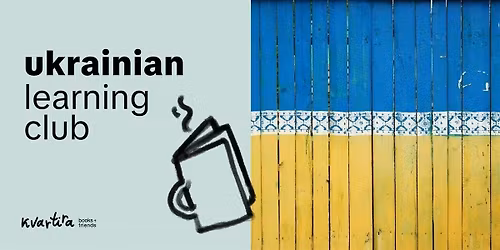 Ukrainian learning club