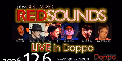 REDSOUNDS LIVE in Doppo
