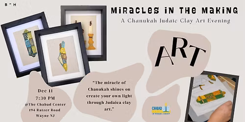 Chanukah Judaic Clay Art