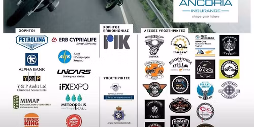 \u0394\u03b9\u03b1\u03b4\u03c1\u03bf\u03bc\u03ae \u0391\u03b3\u03ac\u03c0\u03b7\u03c2