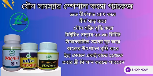 Md Abdullah Al Mamun