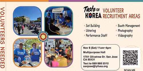 Taste of Korea Volunteering