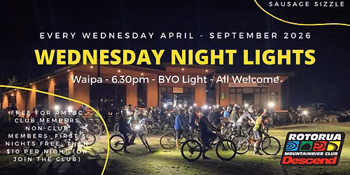 Wednesday Night Lights