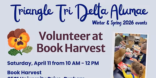 Volunteer at Book Harvest