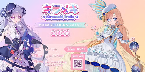 \u30ad\u30e9\u30e1\u30ad Trails 2026