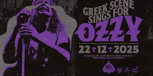 GREEK SCENE SINGS FOR OZZY.....!!!!!