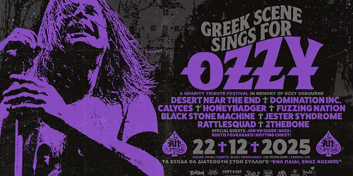 GREEK SCENE SINGS FOR OZZY | Charity Festival