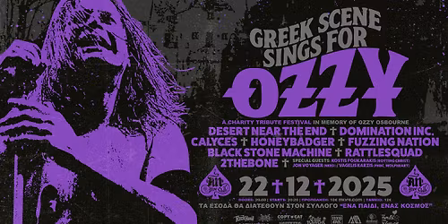 GREEK SCENE SINGS FOR OZZY | Charity Festival