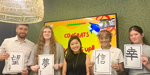 Japanese Beginner Level 1 - Trial lesson