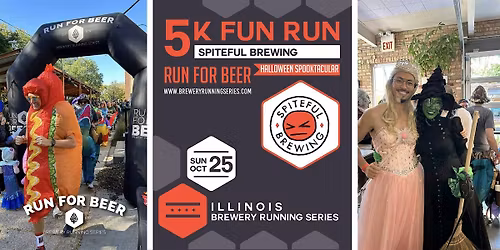 5k Fun Run x Spiteful Brewing | 2026 IL Brewery Running Series