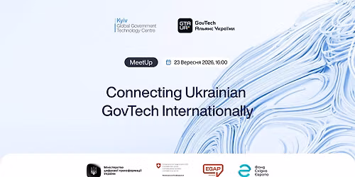 MeetUp: Connecting Ukrainian GovTech Internationally