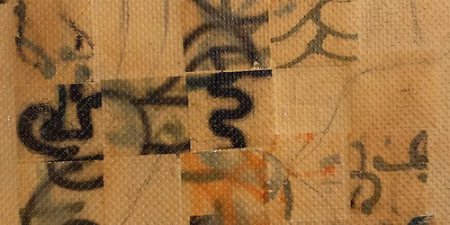 Preston Orr: "King of Squares" in The Ellis Gallery at ARTS Southeast | Apr 3 - Jun 13