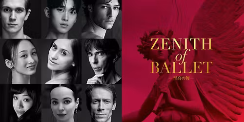 Artists at the Center: Hugo Marchand