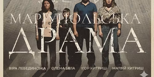 Mariupolska Dr\u00e1ma