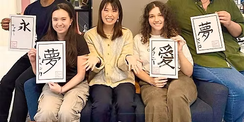 Japanese Beginner Level 1 - Trial lesson