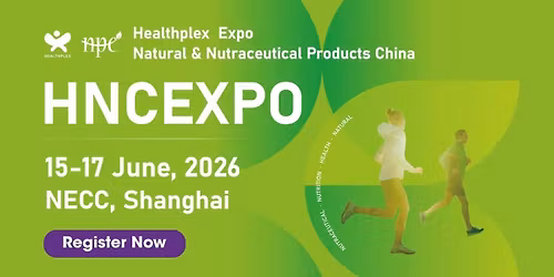 HNC Expo 2026