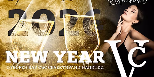 \u2728NEW YEAR 2026 | GOLD & SHINE | VILLA CHINKA\u2728