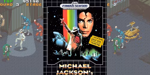 Michael Jackson's Brunch Bash