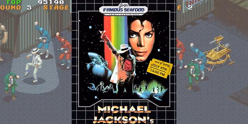 Michael Jackson's Brunch Bash