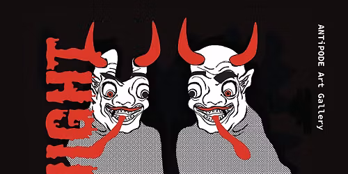 Horror Short Films Curated by Shadi Karamroudi