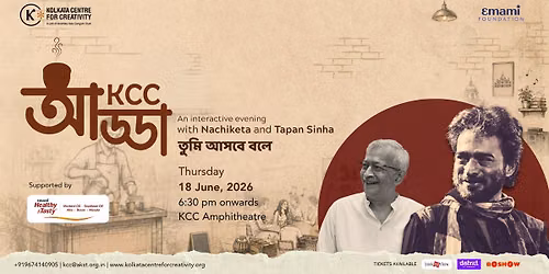 KCC \u0986\u09a1\u09cd\u09a1\u09be | Tumi Asbe Bole featuring Nachiketa
