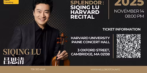 Siqing Lu: Strings of Splendor at Harvard