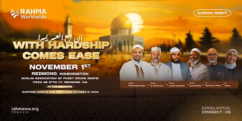 Quran Night - With Hardship Comes Ease