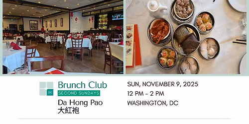TAP-DC: Dim Sum at Da Hong Pao
