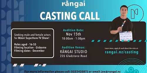 Auditions for Gizzy based TV Show!