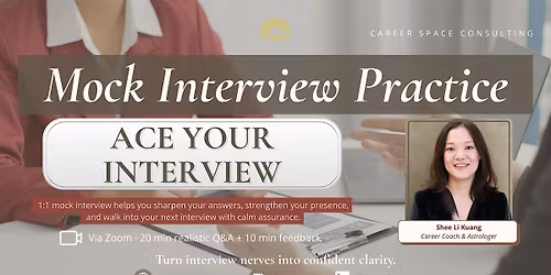 ACE Your Interview - Mock Interview Practice Session