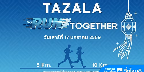 Tazala RUN Together 2026