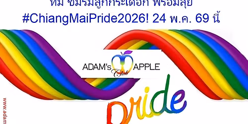 Chiang Mai Pride 2026