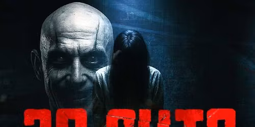 20 CUTS in Perth: An Immersive Real-World Thriller Game