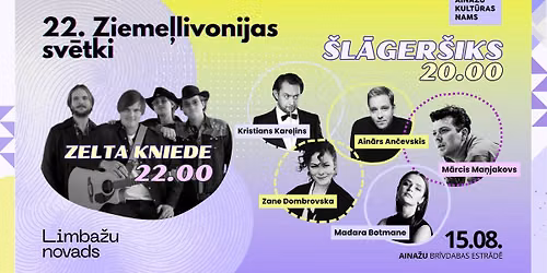 22. Zieme\u013clivonijas sv\u0113tki