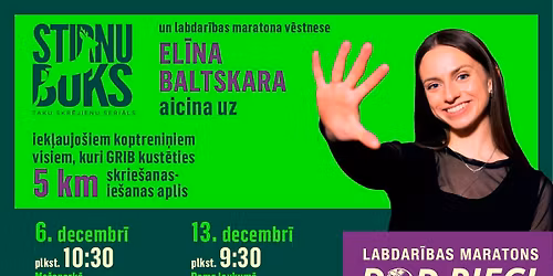 Stirnu buka un labdar\u012bbas maratona "DOD PIECI" koptreni\u0146\u0161 13. decembr\u012b