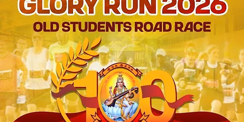 \u0ba8\u0bc2\u0bb1\u0bcd\u0bb1\u0bbe\u0ba3\u0bcd\u0b9f\u0bc1 Glory Run 2026 \u2013 Old Students Road Race