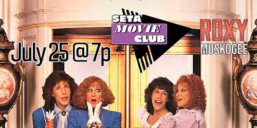 Big Business - Free SETA Movie Club Event