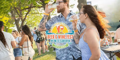 ST. CLAIR WATERFRONT BEER, WINE & COCKTAIL FESTIVAL 2026