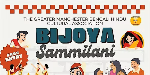 GMBHCA - Bijoya Sammilani