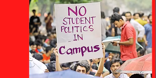 \u09b0\u09be\u099c\u09a8\u09c0\u09a4\u09bf\u09ae\u09c1\u0995\u09cd\u09a4 \u0995\u09cd\u09af\u09be\u09ae\u09cd\u09aa\u09be\u09b8 \u099a\u09be\u0987