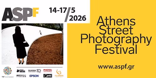 Athens Street Photography Festival