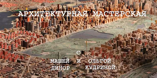 \u041c\u0410\u0420\u0418\u041e\u041d\u0415\u0422\u041a\u0418 \u0418 \u0414\u0412\u0418\u0416\u0423\u0429\u0418\u0415\u0421\u042f \u041e\u0411\u042a\u0415\u041a\u0422\u042b