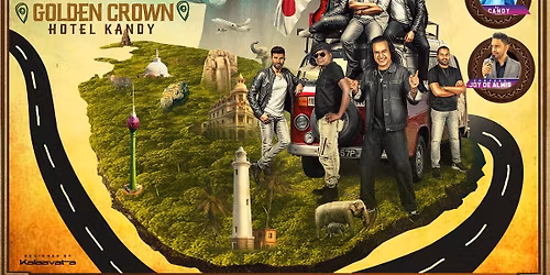 යන්න රට වටේ With Marians 