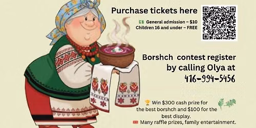 BABAS BORSHCH CONTEST 2026\/\u041a\u041e\u041d\u041a\u0423\u0420\u0421 \u0411\u041e\u0420\u0429\u0423 2026