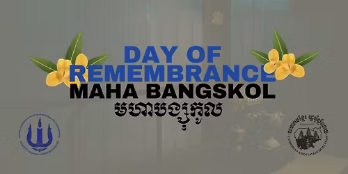 2026 Day of Remembrance