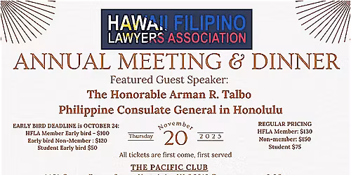 HFLA 2025 Annual Meeting & Dinner