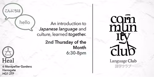 Heal - Language Club (from the Community Club series)