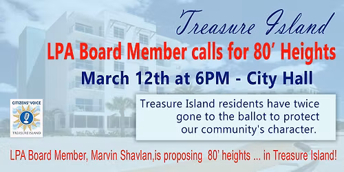 What is the Local Planning Agency (LPA)?